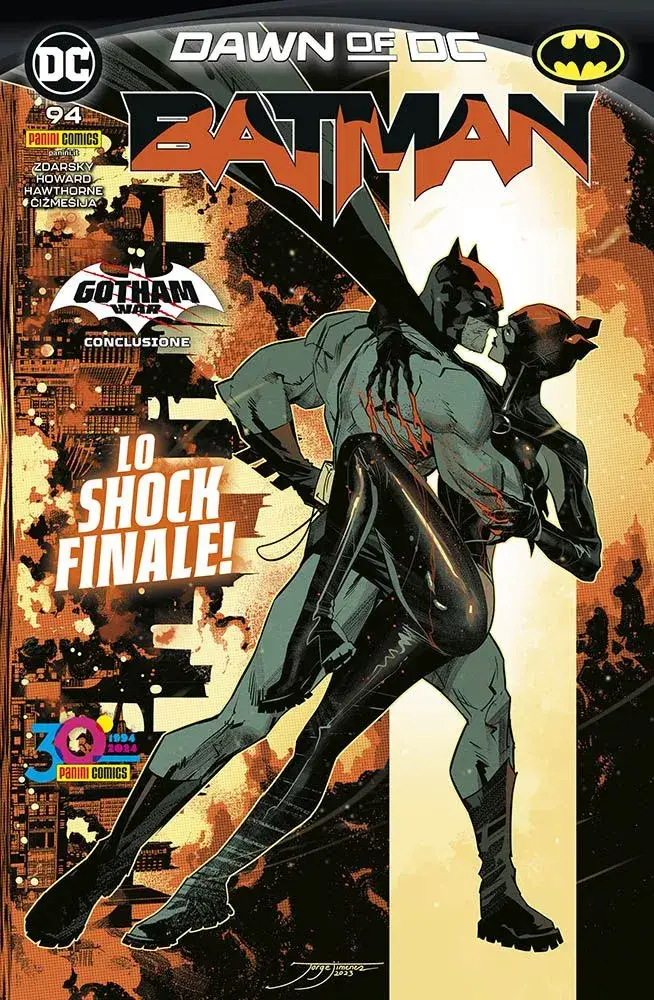 Volume cover